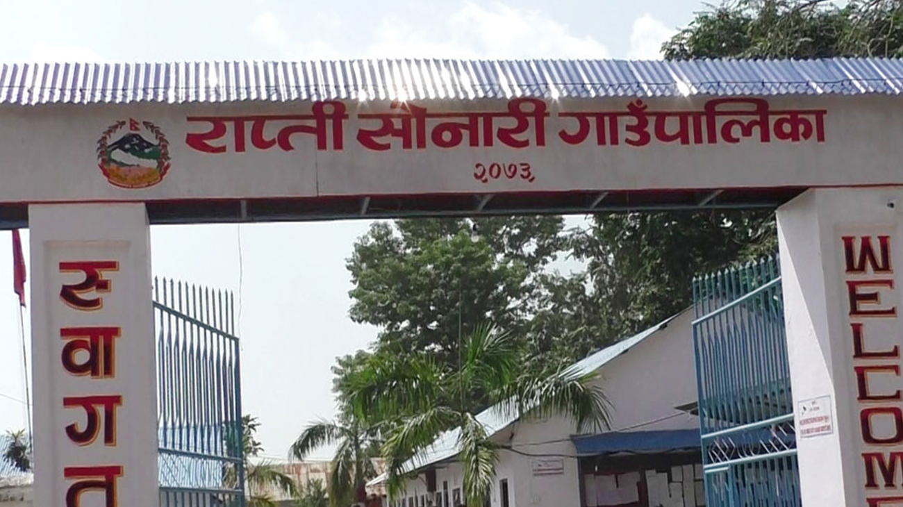 सामुदायिक वनका अध्यक्ष थारु सहित आठ पक्राउ