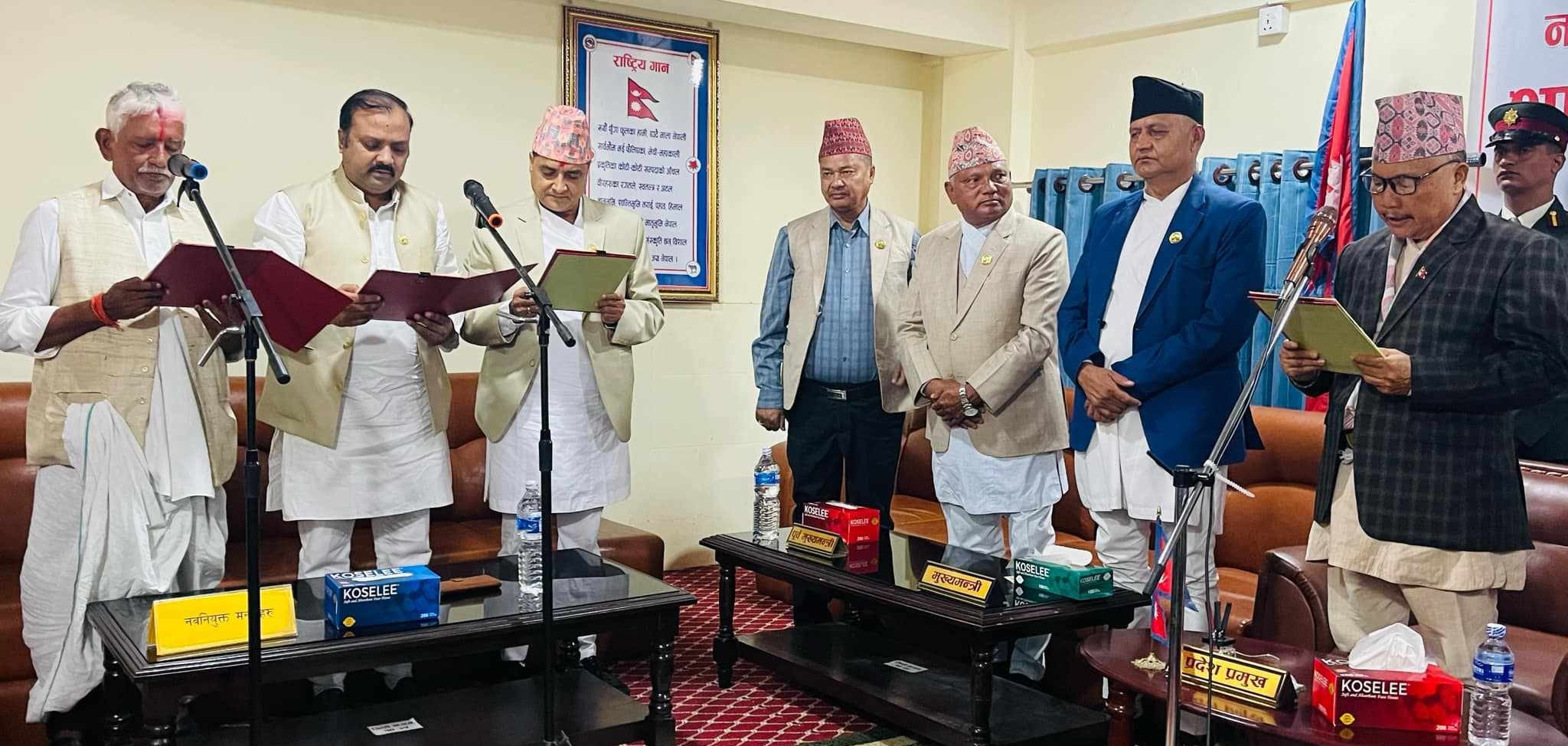 लुम्बिनी प्रदेश सरकारमा थपिएका तीन मन्त्रीद्धारा शपथ ग्रहण