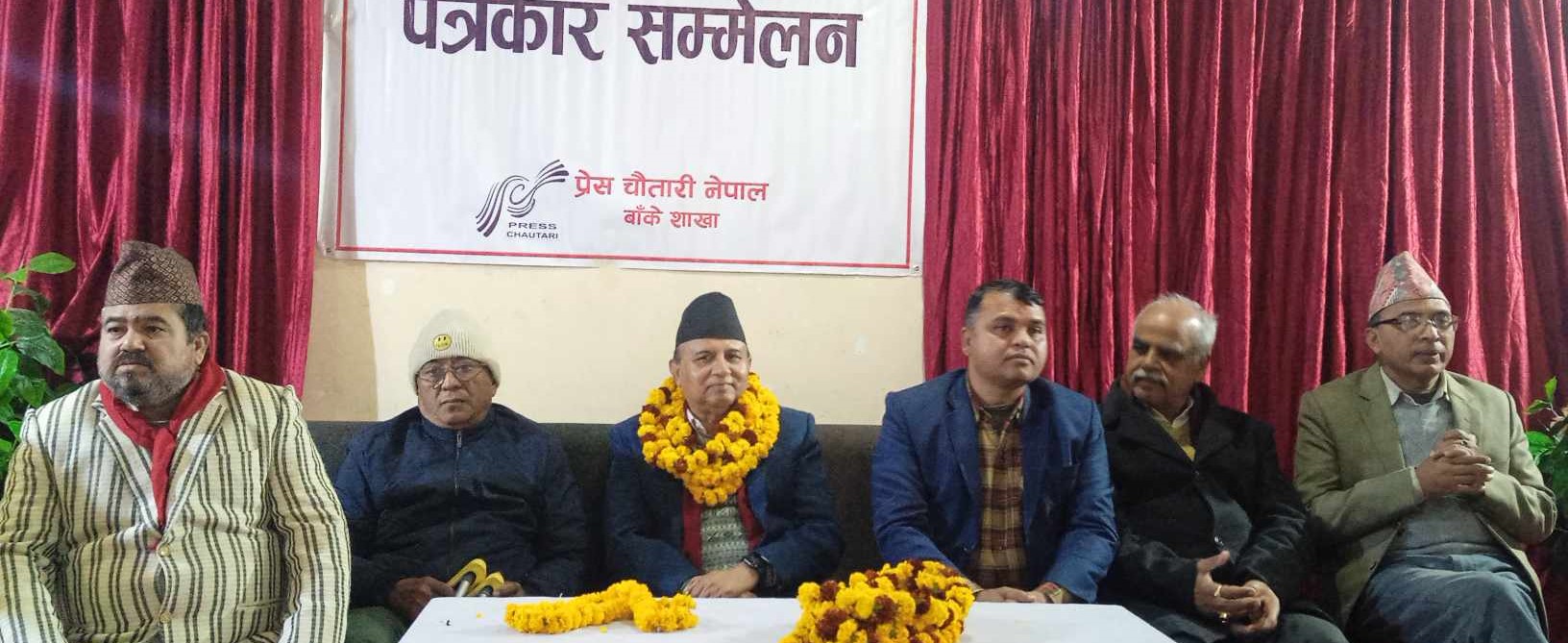 राष्ट्रिय शक्ति निर्माण गर्ने : महासचिव पोखरेल
