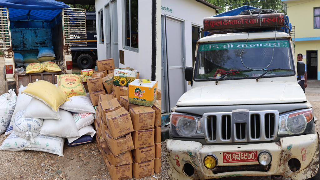 ठुलो मात्राको अबैध चिनी बरामद