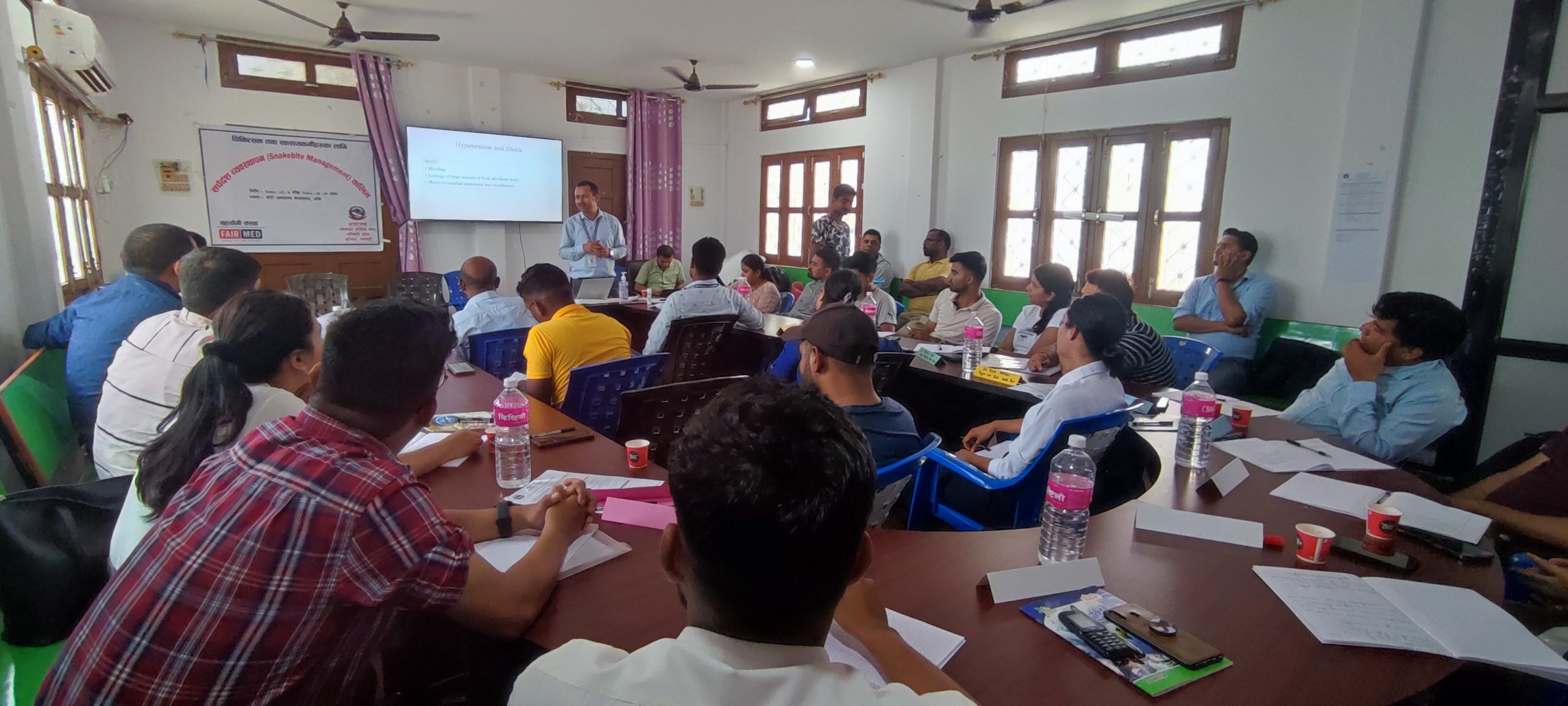 सर्पदंश व्यवस्थापन सम्बन्धि तालिम सुरु