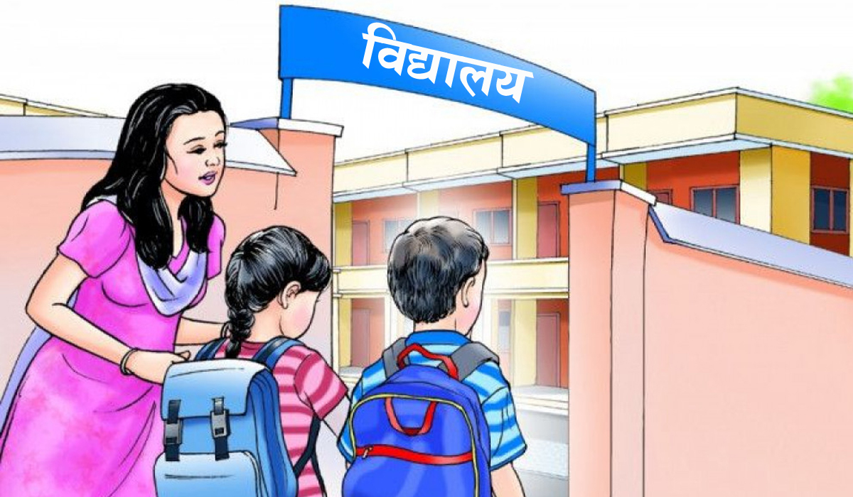 अत्यधिक गर्मीले विद्यालय बन्दको अवधी बढ्दै