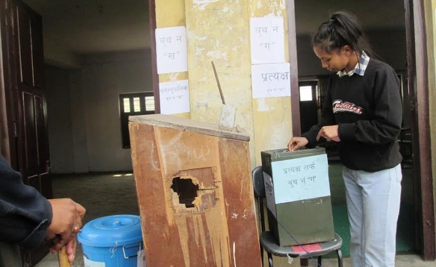 महेन्द क्याम्पसमा चैत ८मा स्ववियू चुनाव