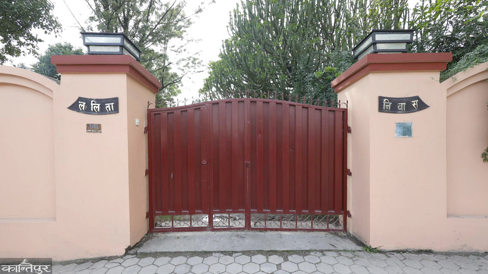 ललिता निवास प्रकरण : पूर्वमुख्यसचिवसँग बयान