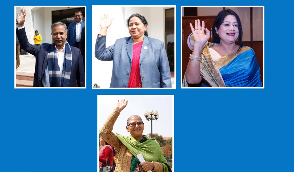 दलीय गठवन्धनबाट उपराष्ट्रपतिमा तीनको उम्मेदवारी