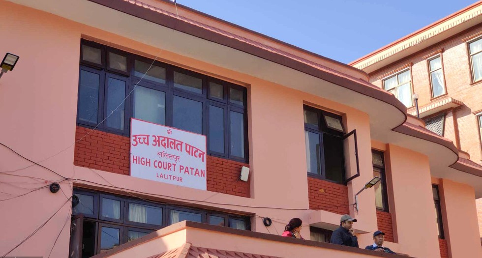 पूर्व गृहमन्त्री खाँड र रायमाझीलाई छाडन अस्वीकार