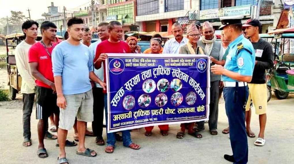 एक महिनामा दुई सय बढी ट्राफिक सचेतना