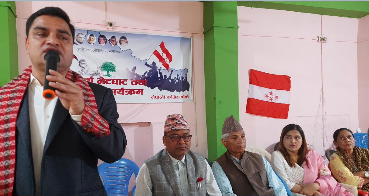 ‘पार्टीमा अब गफ होइन, काम गर्ने कार्यकर्ताको मूल्यांकन हुन्छ’ मन्त्री पौडेल