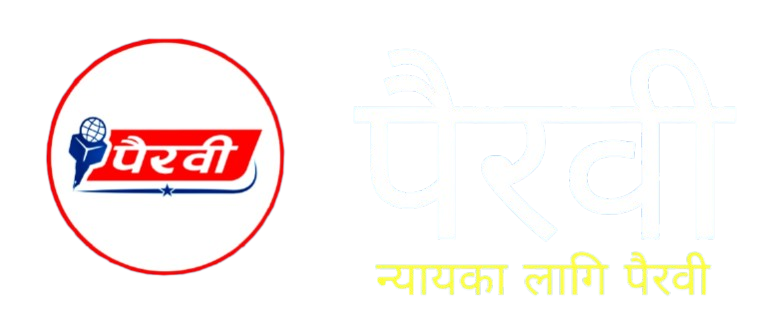 Pairabi logo